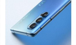 reno 4最新爆料,设计升级，性能突破，揭秘新一代旗舰手机亮点！