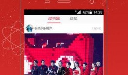 重点爆料视频大全集下载,视频大全集下载攻略全解析