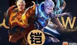 王者新皮肤爆料最新铠,荣耀战神降临，神秘力量觉醒