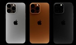 iphone13颜色最新爆料,独家揭秘最新爆料色彩选择！