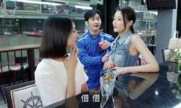 一帆风顺爆料视频,精彩瞬间与幕后故事