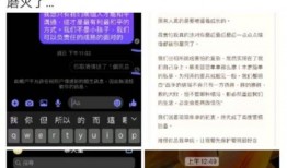 林俊杰录音爆料最新视频,最新视频幕后故事大公开
