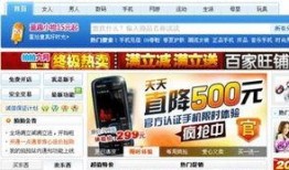 装修今日爆料新闻内容,揭秘今日爆料热点